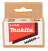 Фото #3 товара Makita E-07646 - Replacement blade - 2 pc(s) - Makita - DDG460ZX7 - Black