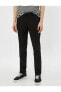 Фото #3 товара Брюки мужские Koton Erkek Siyah Jeans