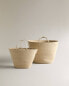 Seagrass baskets with handles