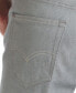 Фото #5 товара Джинсы мужские Levi's 501® Оригинальные влагостойкие брюки 501® Original Shrink-to-Fit™ Levi's