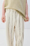 Crepe stripe plush trousers