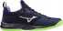 Mizuno Mizuno Wave Luminous 2 V1GA212011 Granatowe 43