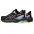 ASICS GT-1000 12 Goretex running shoes