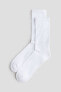 Фото #5 товара 5-pack Ribbed Socks
