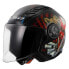 Фото #2 товара LS2 OF616 Airflow II Happy Dreams open face helmet