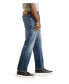 ფოტო #2 პროდუქტის Men's Big & Tall 559™ Flex Relaxed Straight Fit Jeans