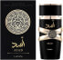 Lattafa Perfumes Asad