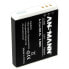 Фото #3 товара ANSMANN A-Canon NB-6L Lithium Battery