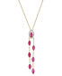 ფოტო #1 პროდუქტის Ruby (2-1/3 ct. t.w.) & Diamond (1/10 ct. t.w.) Navette Dangling Chain 18" Pendant Necklace in 14k Gold