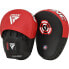 Фото #1 товара Боксовые лапы RDX SPORTS T1 Focus Pad