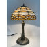 Desk lamp Viro Marfil Ivory Zinc 60 W 40 x 60 x 40 cm