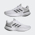 Фото #8 товара Мужские кроссовки для бега adidas Response Super 3.0 Shoes (Белые)