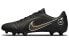 Фото #1 товара Бутсы мужские Nike Mercurial Vapor 14 Academy FG - черно-золотые