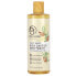 Фото #1 товара Plant-Based Rich Castle Body Wash, Nourishing Almond, 16 oz (473 ml)