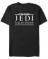 Фото #1 товара Star Wars Men's Jedi Fallen Order Logo Short Sleeve T-Shirt