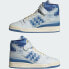Фото #8 товара Мужские кроссовки adidas Forum 84 High Closer Look Shoes (Белые)