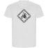 ფოტო #2 პროდუქტის KRUSKIS Baby On Board ECO short sleeve T-shirt