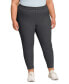 Фото #1 товара Plus Size Aphrodite Joggers