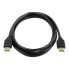 Фото #2 товара CISCO Presentation HDMI Cable 8 m