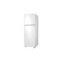 Фото #1 товара Холодильник Samsung RT31CG5624WWES Белый 315 L