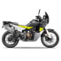 Фото #4 товара SHAD 3P KTM Adventure 790/890 Side Cases Fitting