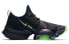 Фото #3 товара Nike Air Zoom SuperRep 低帮训练鞋 男女同款 黑绿色 / Кроссовки Nike Air Zoom SuperRep CD3460-034