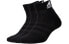 Фото #3 товара Носки спортивные Adidas DZ9406, комфортные, воздушные, для баскетбола, для пары, черные
