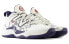 Фото #4 товара Кроссовки New Balance 2WXY v3 White Blue Basketball