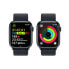 Фото #5 товара Apple Watch Series 9 Aluminium Mitternacht"Mitternacht 45 mm One Size (145-200 mm Umfang) Mitternacht GPS + Cellular