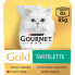 Фото #1 товара PURINA Gourmet Gold Tartalette 8x85g Cat Food