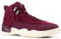 Кроссовки Jordan Air Jordan 12 Retro "Bordeaux" GS 153265-617