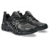 ASICS Gel-Quantum 180 Trainers