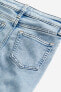 Фото #19 товара Super Soft Skinny Fit Jeans