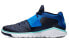 Фото #1 товара Кроссовки Jordan Air Jordan Flight Flex Trainer 2 768911-406