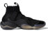 Фото #3 товара Кроссовки Adidas originals Crazy BYW 1.0 EE5999