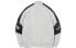 Фото #2 товара Куртка спортивная LI-NING AWDPA41-10 для мужчин и женщин, цвет микрокристаллический серый