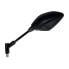 Фото #2 товара HERT Yamaha 900 Tracer/Gt rearview mirror