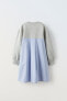 Фото #3 товара Платье из мягкой ткани в полоску с контрастной деталью ZARA