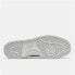 Повседневная обувь мужская New Balance 480 Белый