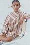 Фото #2 товара Платье из рельефной ткани в полоску ZARA