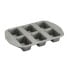 Nonstick 6-Cup Mini Loaf Pan
