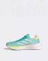 adidas Performance Supernova Stride Running trainers in turquoise