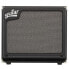 Aguilar SL 115 - 8 Ohms