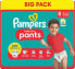 Baby Pants Baby Dry Gr.8 Extra Large (19+kg), Big Pack, 33 St