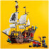 Фото #44 товара Лего Криэйтор Пиратский Корабль 31109 - конструктор