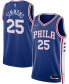 Фото #2 товара Men's Ben Simmons Royal Philadelphia 76ers 2021, 22 Diamond Swingman Jersey - Icon Edition