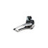 Фото #1 товара Shimano Dura-Ace FD-R9100 Mechanical Front Derailleur 11-Speed 31.8/28.6mm Clamp
