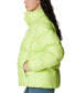 ფოტო #5 პროდუქტის Women's Puffect™ Coat