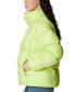 Фото #5 товара Women's Puffect™ Coat