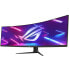 Фото #4 товара ASUS ROG Strix XG49WCR, 49 Zoll Curved Gaming Monitor, 165 Hz, VA, Adaptive Sync